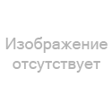 "Без внятного ТЗ",плитка 72г арт. Т1058
